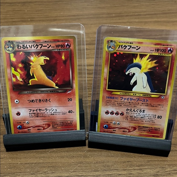 Japanese Pokémon typhlosion and dark typhlosion Trading Cards